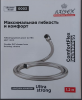 Душевой шланг KAISER 0003 усиленный, 1.2м, ПВХ, хром