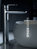 Смеситель Kaiser Estilo 62111 хром для умывальника Смеситель Kaiser Estilo 62111 хром для умывальника